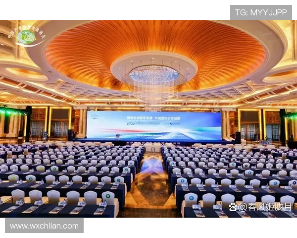 聚焦企业家峰会推动创新合作共绘未来高质量可持续发展蓝图新篇章