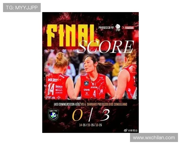 朱婷25分MVP3比1送降级